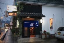 Merci Beaucoup美食图片