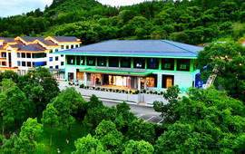 宁远九嶷山度假酒店·宴会厅