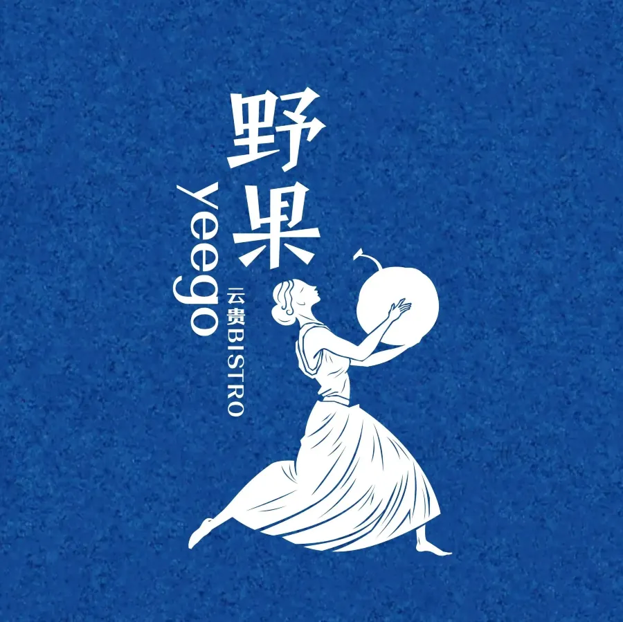 野果yeego(海口万象城店)