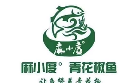 麻小度青花椒鱼(京山店)