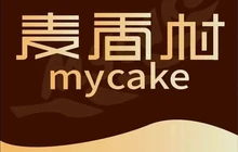 麦香村蛋糕(大润发店)餐厅图片