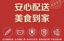 阿牛郎金钱麻辣爆肚(浩创店)餐厅图片