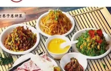 老巷子卷饼菜(盛世名门店)餐厅图片