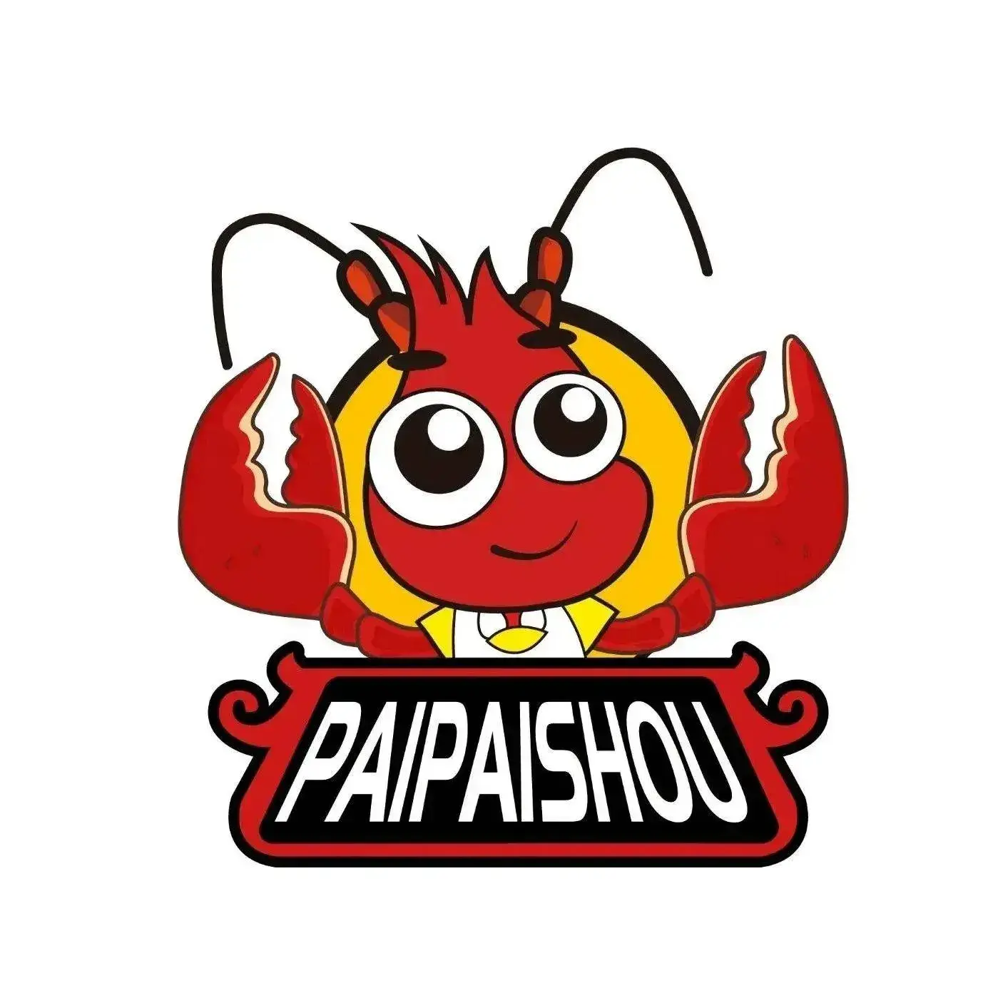 拍拍手·小龙虾烧烤PTV(体育场店)
