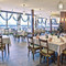 Gloria Mar Restaurant - Pamporovo
