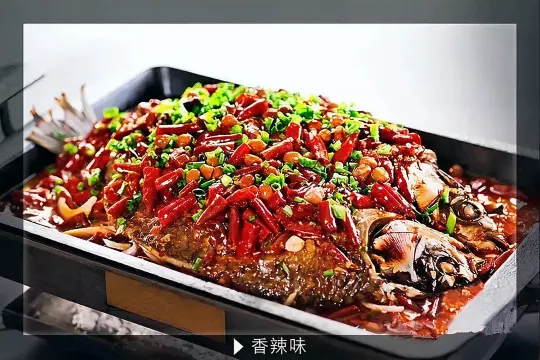 鱼来哒(宝业广场店)