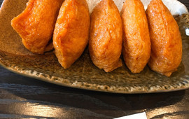 Nagara Chosei-An