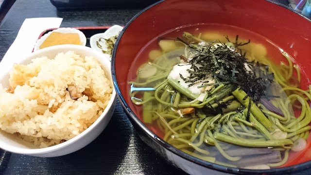 憩和井 平等院店