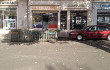 İstanbul kebab centre ville餐厅图片