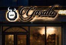 Garato house's美食图片