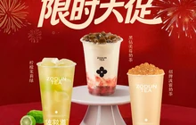 佐敦道(怀集新世界店)餐厅图片