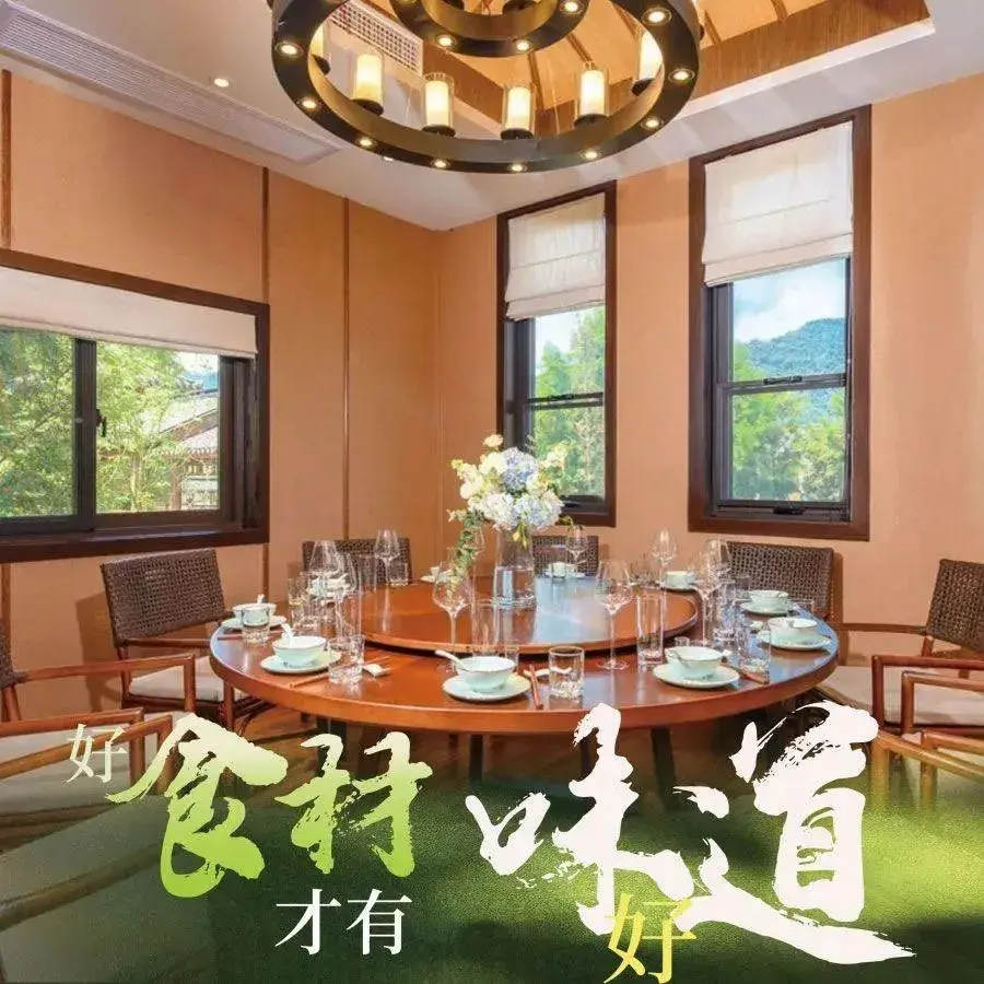 沐心岛露营餐厅