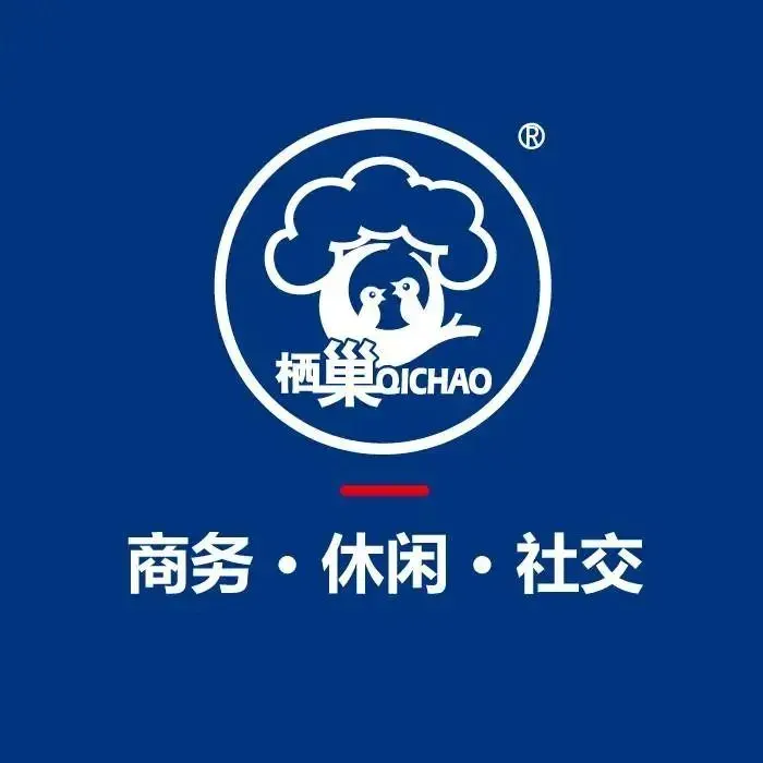 栖巢(保利茂街店)