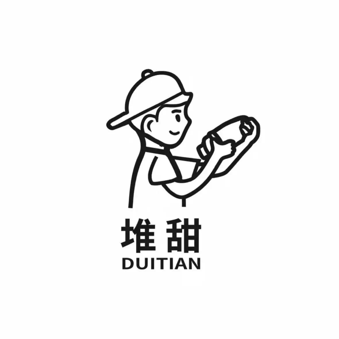 堆甜奶茶铺(吴阳店)