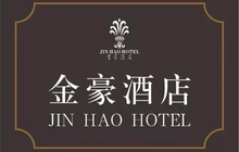 金豪酒店-餐厅餐厅图片