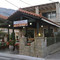 Ioanna Pizza Restaurant
