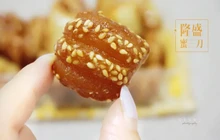隆盛糕点(云门山店)餐厅图片