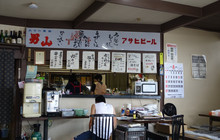 Sekinoya餐厅图片