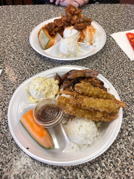 Aloha Kitchen