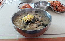 Gun Mountain Noodles Soup餐厅图片