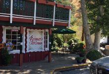 Reimer's Candies and Gifts美食图片