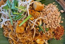 Natthanicha Thai Cuisine美食图片