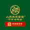 小兴东家宴堂(烤鸭店)