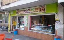 Helado GU GU餐厅图片
