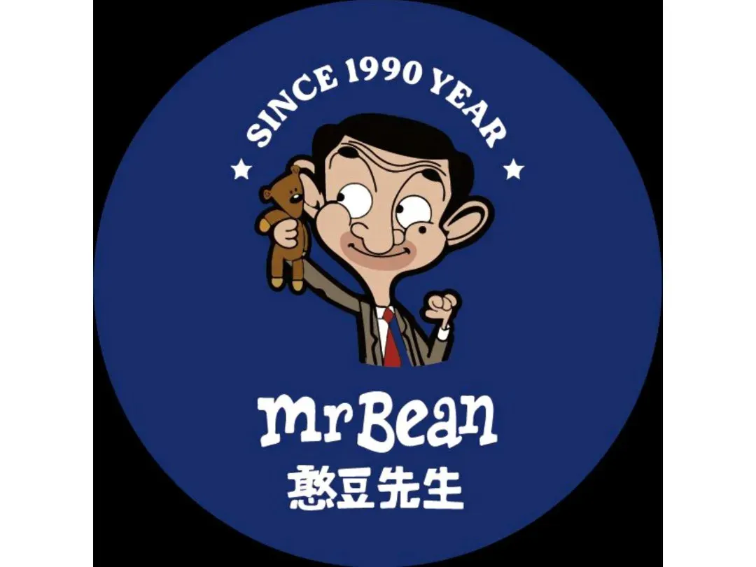 憨豆先生(环球贸易广场店)