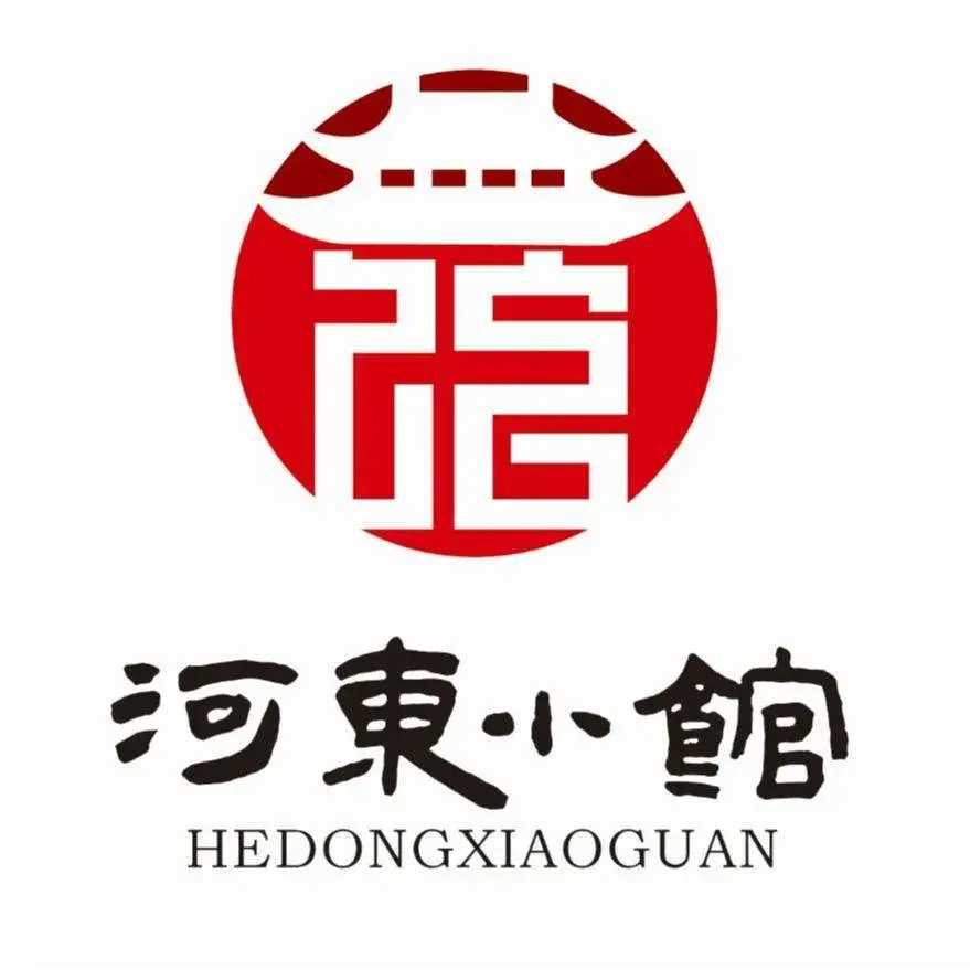 河东小馆(条山街店)