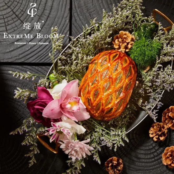 绽放西餐Extreme Bloom(济南首店)