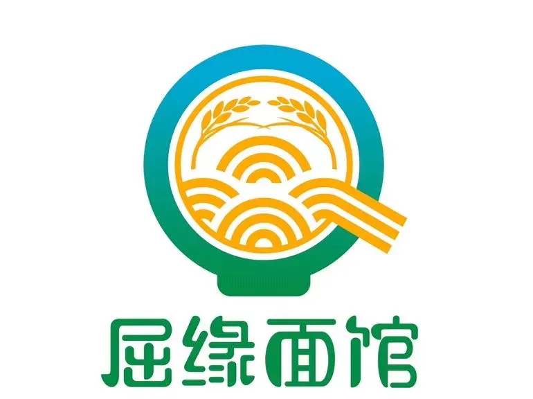 屈缘面馆手工面(总店)