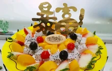 金麦蛋糕(汉阴店)餐厅图片