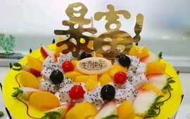 金麦蛋糕(汉阴店)