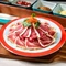 靖远尕金羊羔肉总店