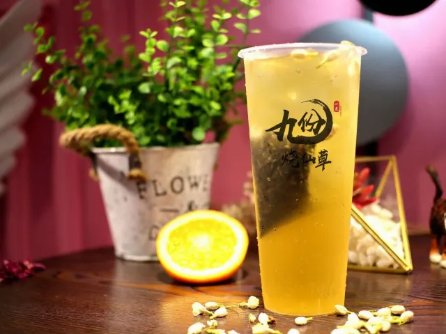 九份烧仙草(官渡古镇店)