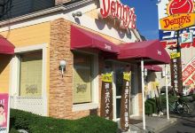 Denny's Koidaira Ogawacho美食图片