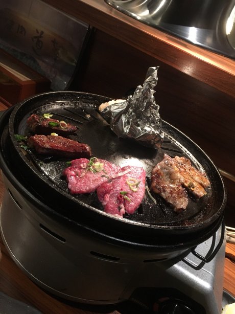 Michikusa