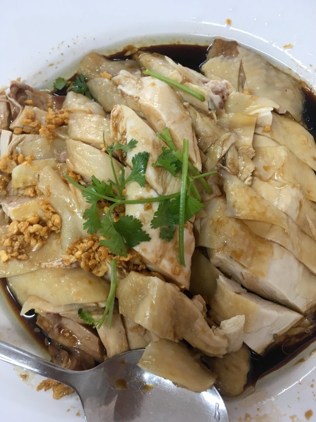 Ta Yern Restaurant