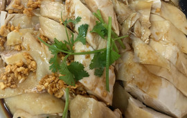 Ta Yern Restaurant