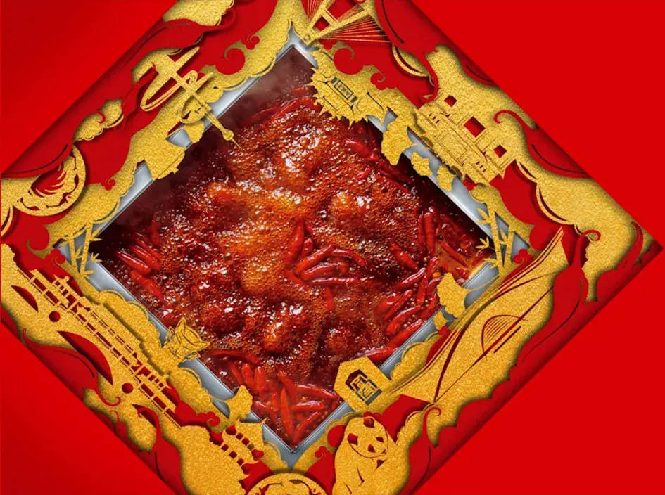 碼頭故事火锅(武功店)