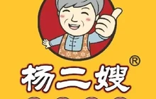 杨二嫂麻辣豆腐(信和店)餐厅图片