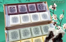 俞记梁弄大糕