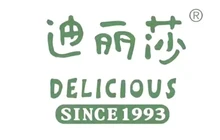 迪丽莎蛋糕(石像店)餐厅图片