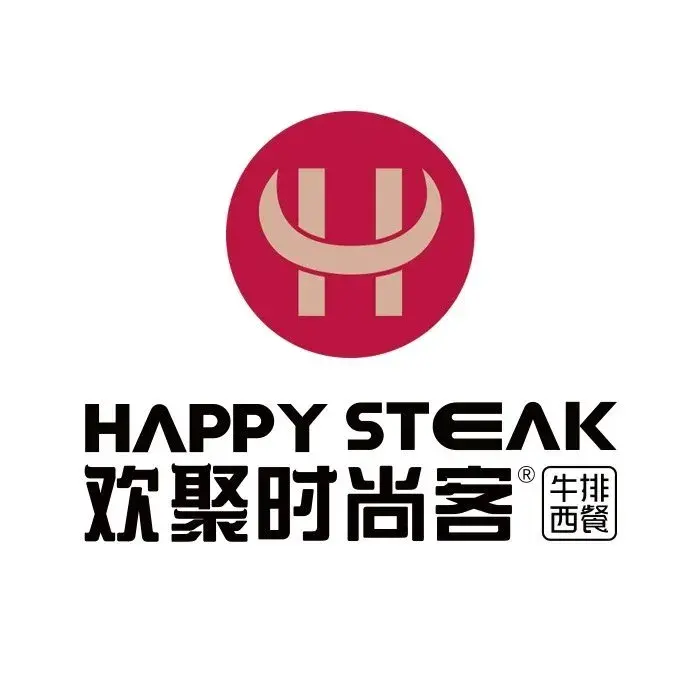 时尚客牛排(丰南店)美食图片