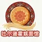 吐尔逊霍城面馆(霍城县店)