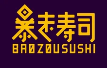 暴走料理(翁源店)餐厅图片