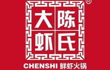 陈氏大虾(山西朔州右玉县店)餐厅图片