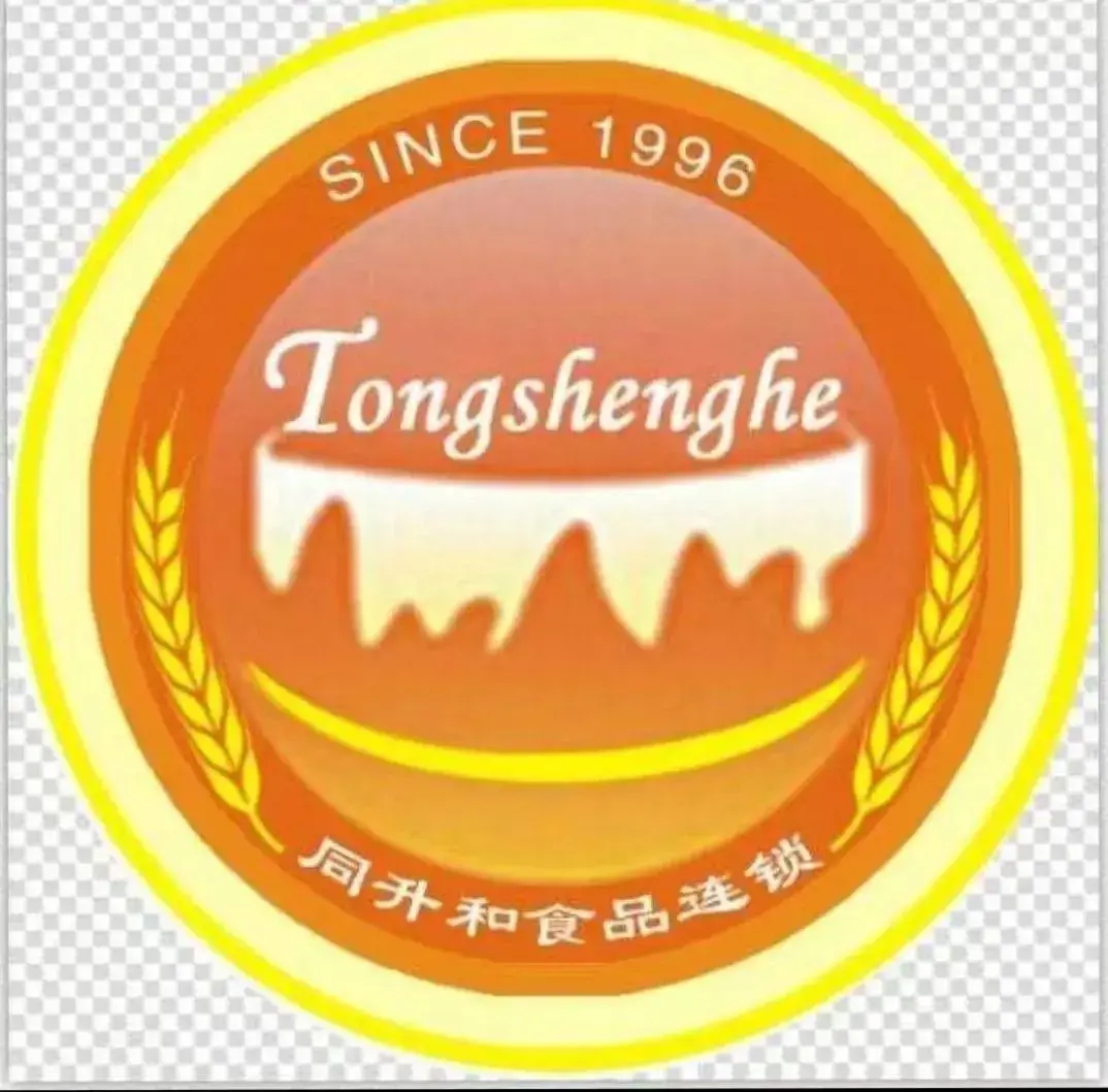 同升和生日蛋糕(建设路店)