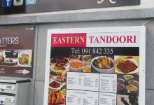 Eastern Tandoori Loughrea美食图片